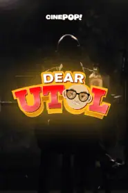 Dear Utol (2025)